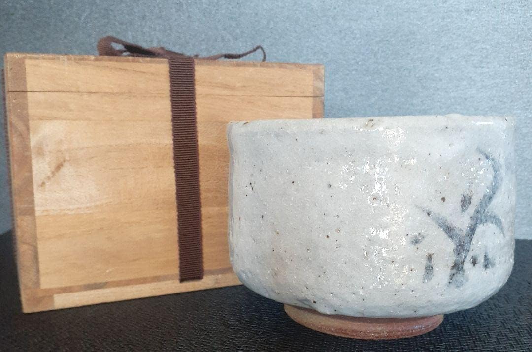 信楽出身 益子窯 名工【三代寺坂常楽】作 志野茶碗 絵志野茶碗 抹茶茶碗